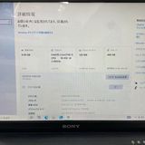 ¨ȯVAIO E꡼ VPCEB29FJ/B GB/512GB ֥å 