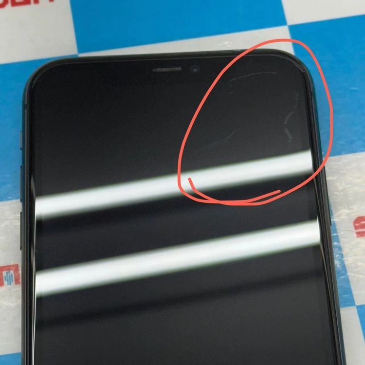 ¨ȯiPhone11 256GB ֥å NWM72J/A docomoSIMե꡼