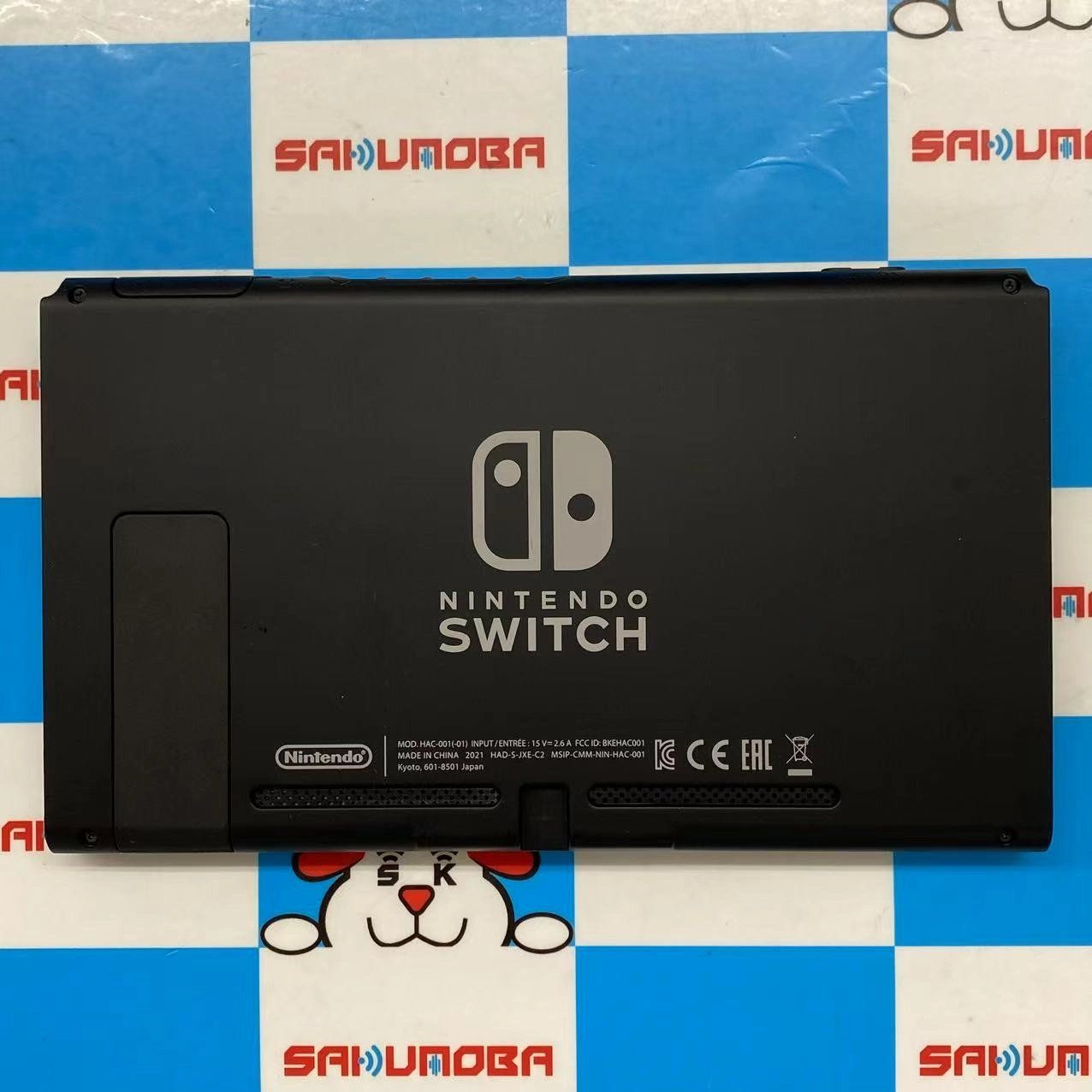 任天堂Switch 本体　19 Amazon.com: Nintendo - Switch 32GB Console - Neon Red/Neon