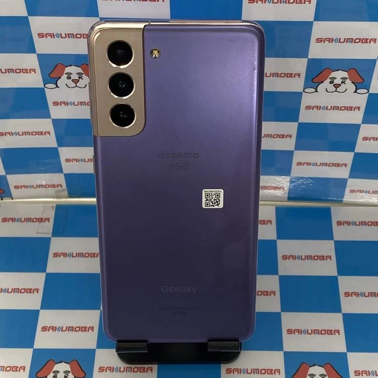 Galaxy S21 5G 8GB/256GB �ե���ȥ�Х�����å� SC-51B docomo��