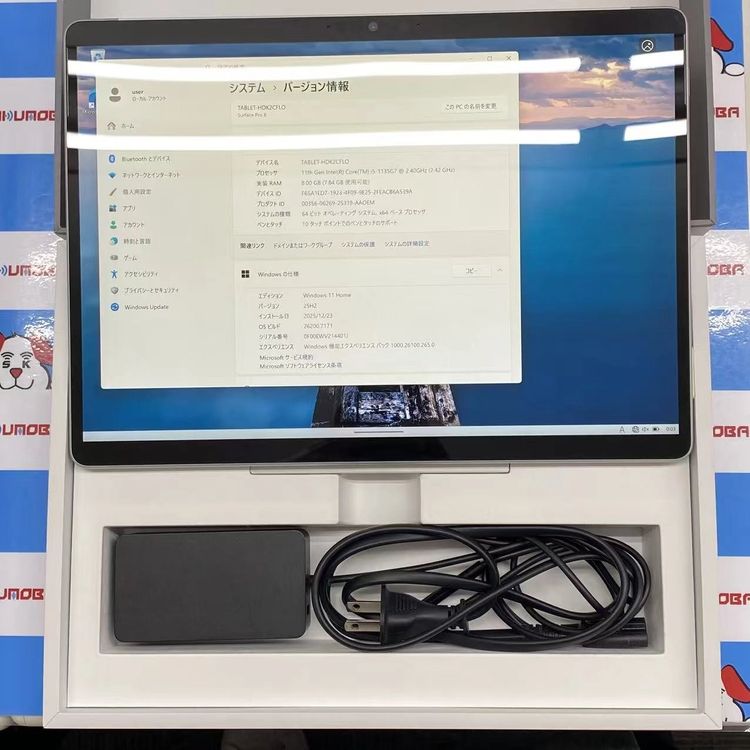 ¨��ȯ����Surface Pro 8 256GB �ץ���� 8PQ-00010��������