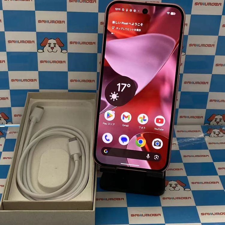 Google Pixel 9 12GB/128GB Peony G1B60 auSIMե꡼ 