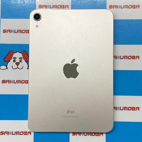 ムスビー｜当日発送可iPad mini 第6世代 64GB Wi-Fiモデル バッテリー 