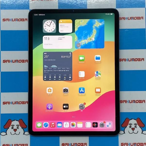 ムスビー｜iPad Pro 11インチ 第2世代 128GB Wi-Fiモデル バッテリー90 
