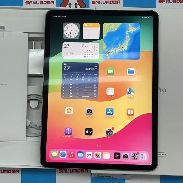 ムスビー｜iPad Pro 11インチ 第3世代 128GB Wi-Fiモデル バッテリー 