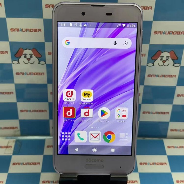 AQUOS sense 32GB Frost Lavender SH-01K docomoSIM