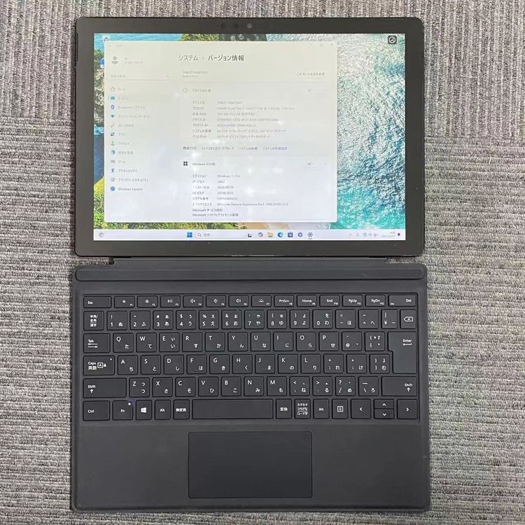 Surface Pro 7 Core i7 16GB 256GB ֥å 1866 