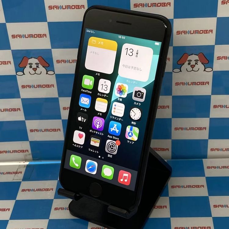 ¨��ȯ����iPhoneSE ��2���� 256GB �֥�å� MHGW3J/A SIM�ե꡼ ����