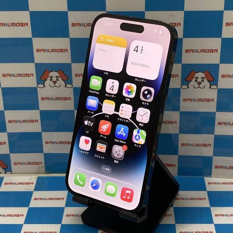¨��ȯ����iPhone14 Pro 256GB ���ڡ����֥�å� MQ0Q3J/A SIM�ե꡼
