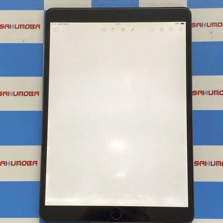 iPad Air ��3���� Wi-Fi��ǥ� 256GB ���ڡ������쥤 MUUQ2J/A ��������