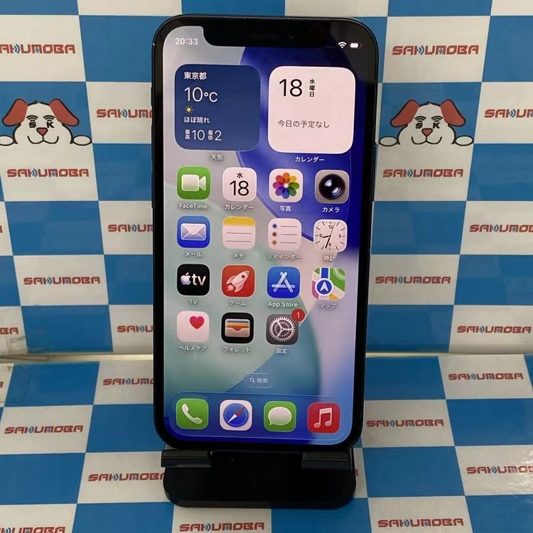 iPhone12 mini 128GB �֥�å� MGDJ3J/A SoftBank��SIM�ե꡼