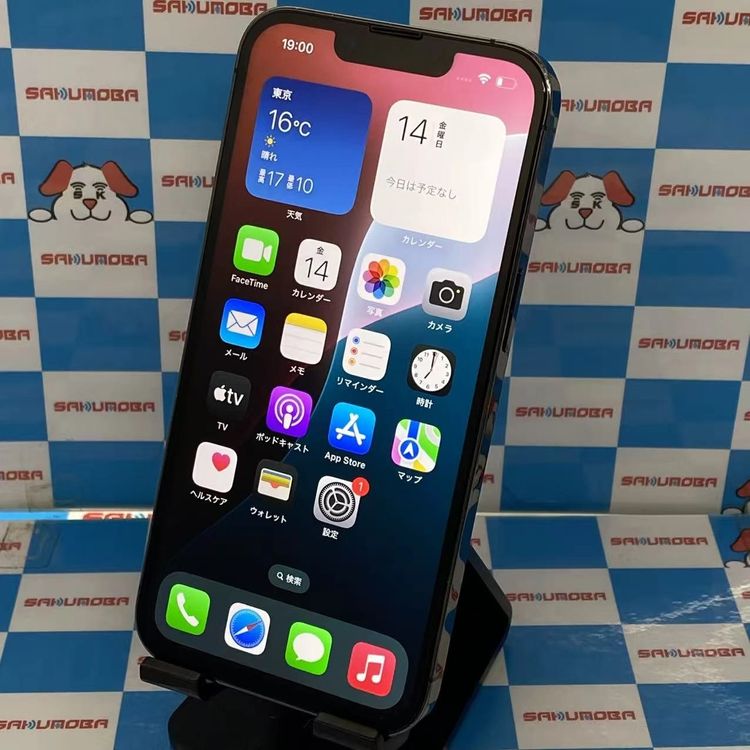 iPhone13 Pro 128GB ե MLUE3J/A auSIMե꡼ 