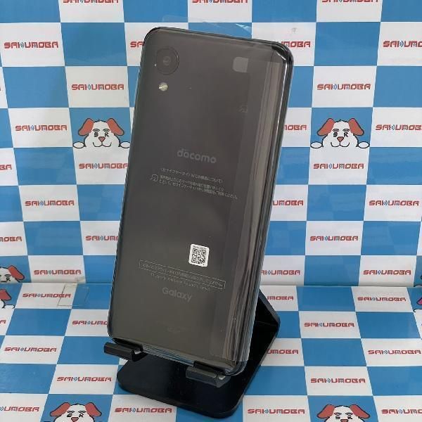 ムスビー｜当日発送可Galaxy A23 SC-56C 64GB docomo版SIMフリー 新品  