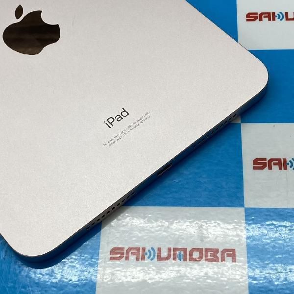ムスビー｜当日発送可iPad mini 第6世代 64GB Wi-Fiモデル バッテリー 
