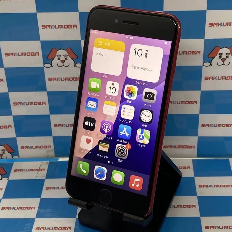 iPhoneSE ��2���� 256GB Product Red MXVV2J/A au��SIM�ե꡼