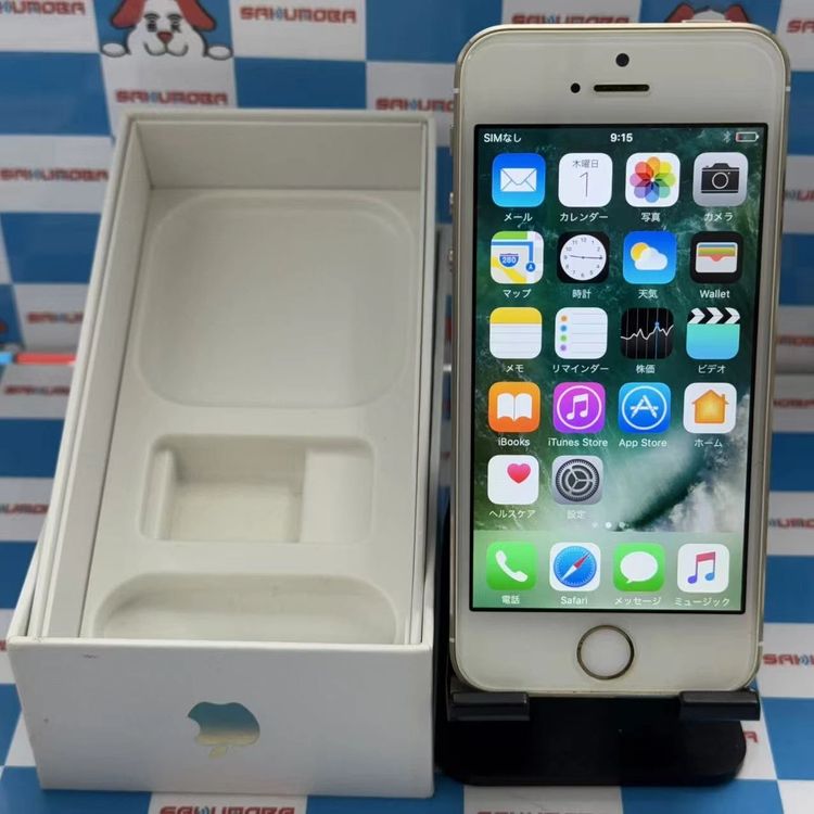 ¨ȯiPhone5s 32GB  ME337J/A docomo