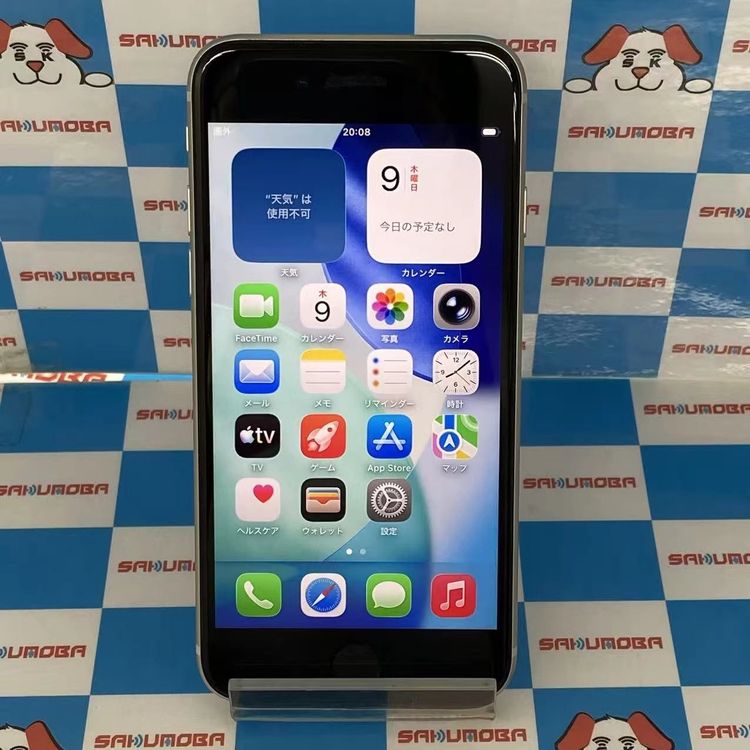 iPhoneSE ��3���� 64GB �������饤�� MMYD3J/A SoftBank��SIM�ե꡼