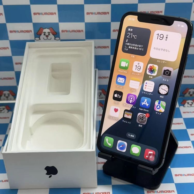 iPhoneXS 64GB ڡ쥤 MTAW2J/A SIMå docomo