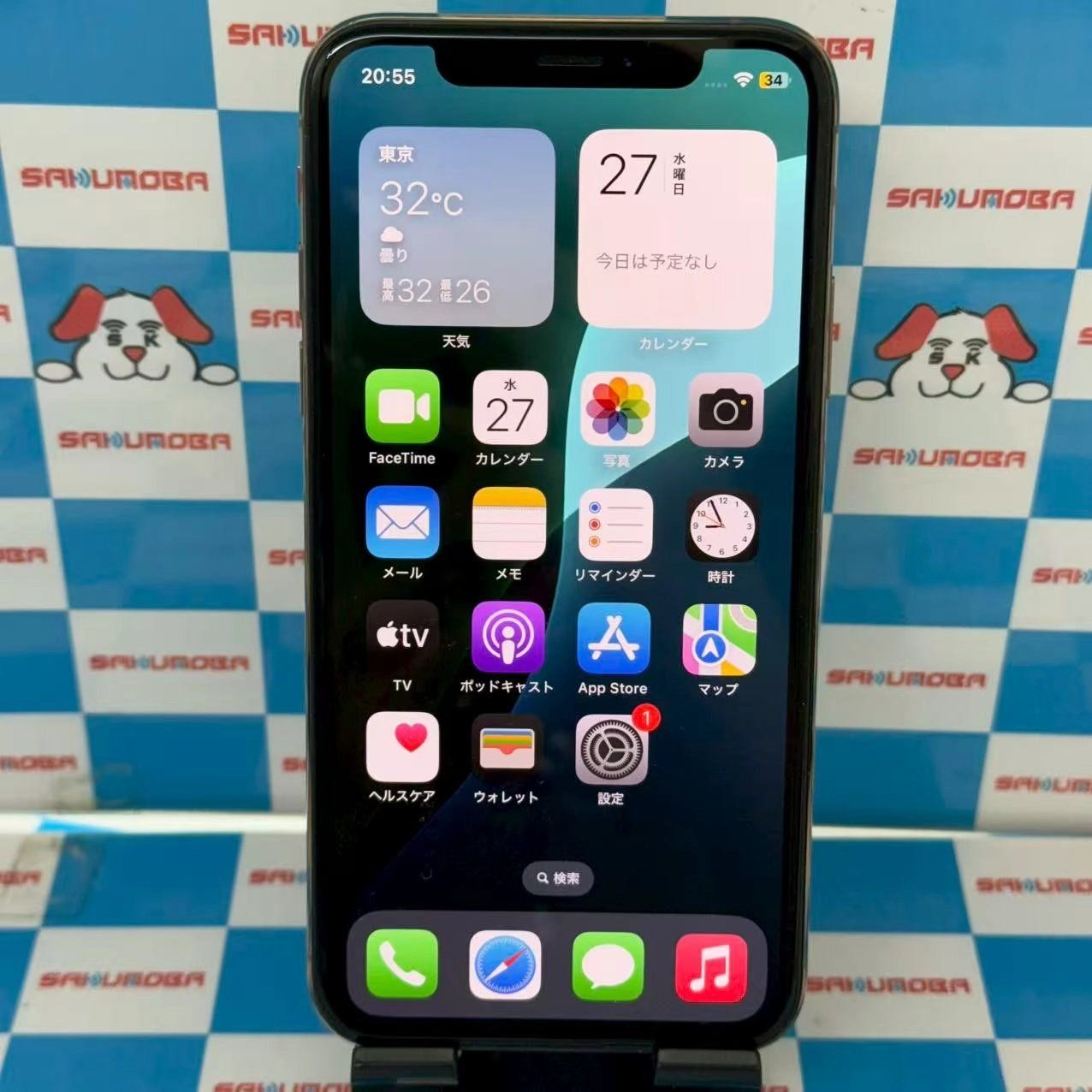 Apple iPhoneXS 64GB MTAY2J/A SIMフリー ジャンク Apple 〔中古〕Apple(アップル) iPhoneXS 64GB ゴールド MTAY2J