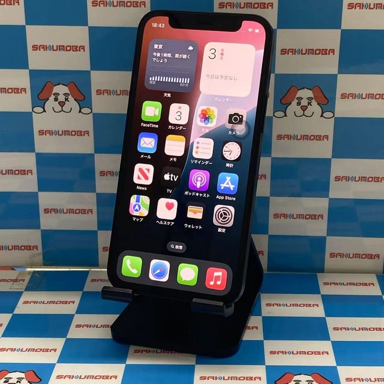 iPhone12 mini 256GB ֥å MGDR3J/A SIMå au