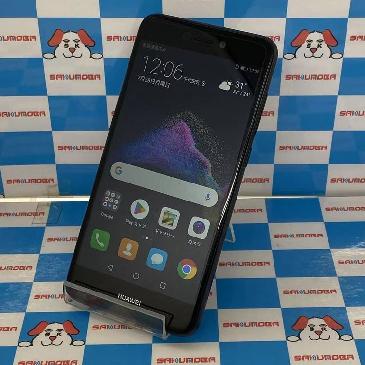 ¨ȯHUAWEI nova lite 16GB ۥ磻 PRA-LX2 SIMե꡼