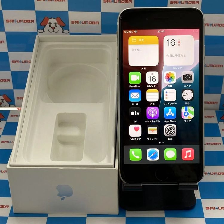 iPhoneSE 2 64GB ۥ磻 MX9T2J/A SoftBankSIMե꡼