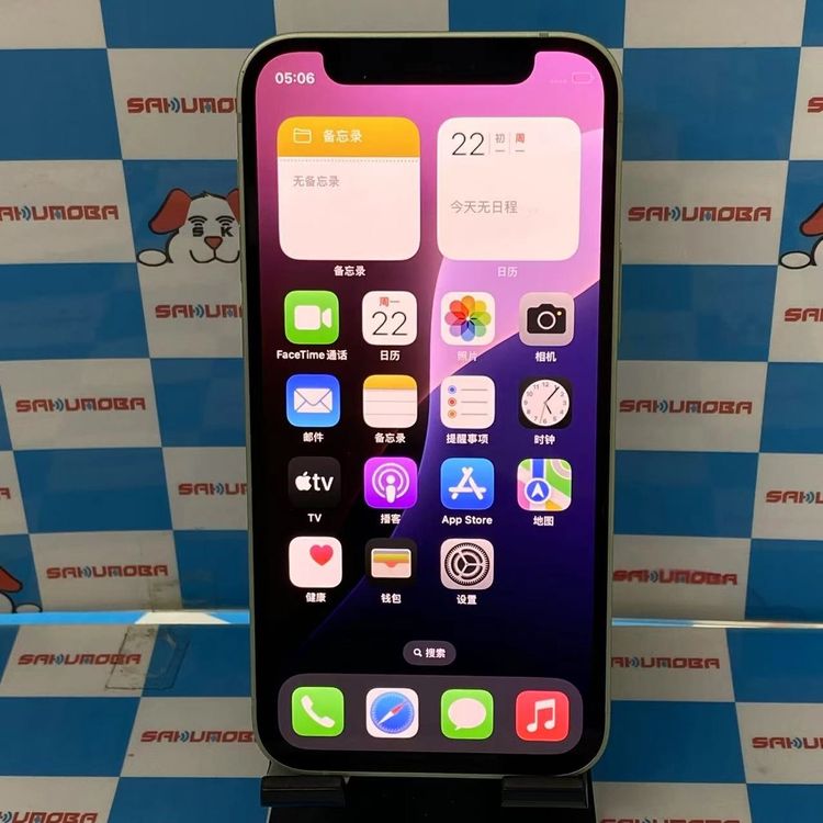 iPhone12 mini 64GB ꡼ MGAV3J/A SoftBankSIMե꡼