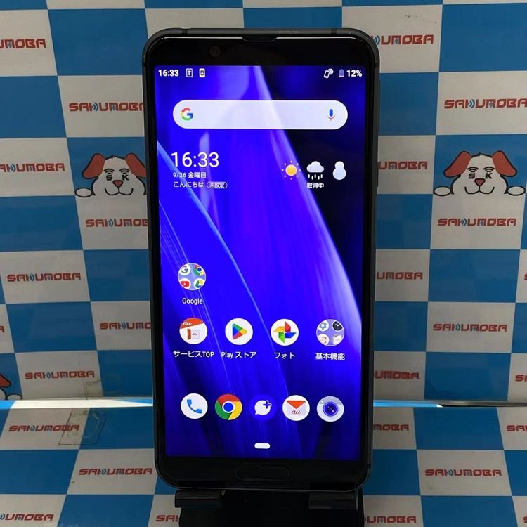 ¨ȯAQUOS sense3 64GB ֥å SHV45 AUSIMե꡼