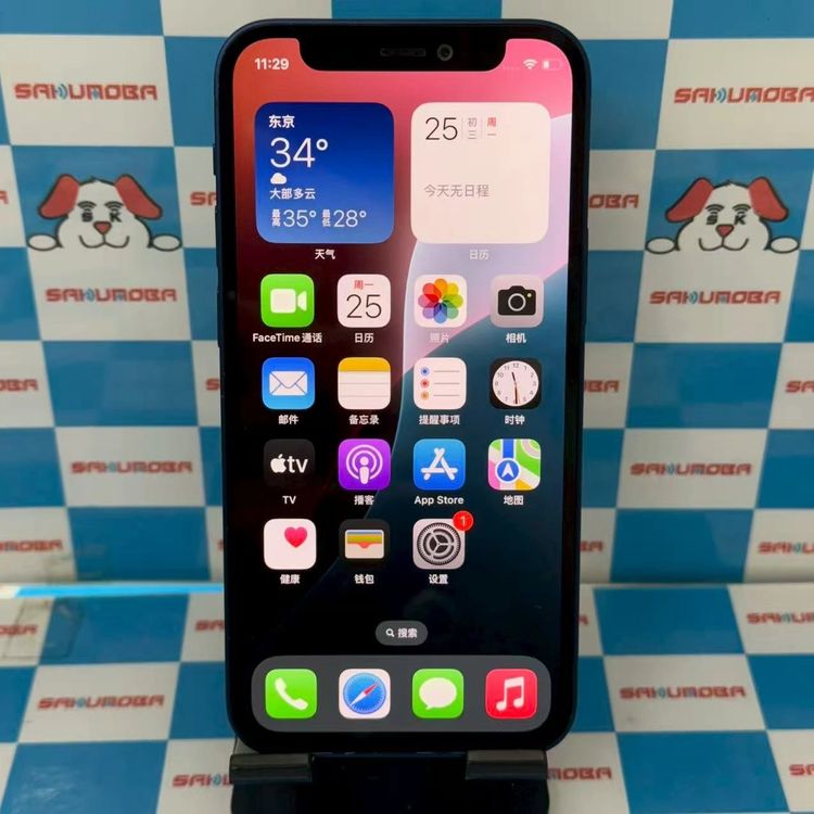 iPhone12 mini 128GB ֥롼 MGDP3J/A SIMå SoftBan