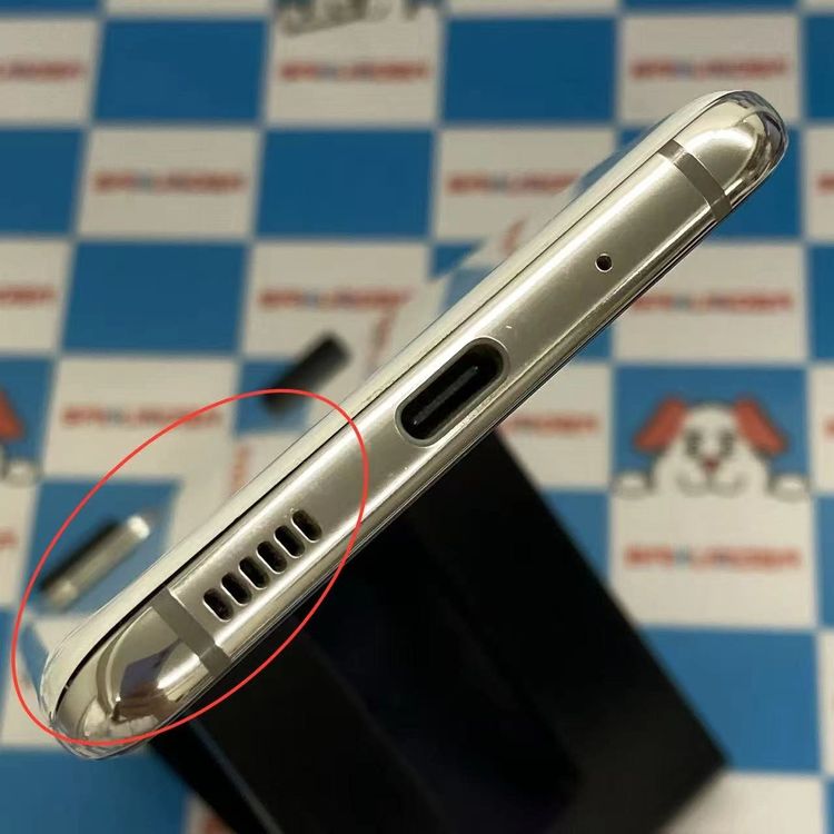 Galaxy S20 5G 12GB/128GB ���饦�ɥۥ磻�� SC-51Aa docomo��S