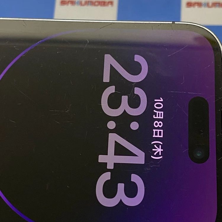 iPhone14 Pro 256GB �ǥ����ץѡ��ץ� MQ1E3J/A docomo��SIM�ե꡼