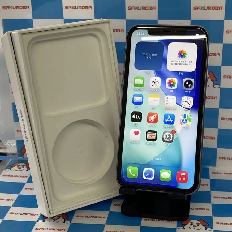 ¨��ȯ����iPhone11 128GB �ѡ��ץ� MHDM3J/A SIM�ե꡼����