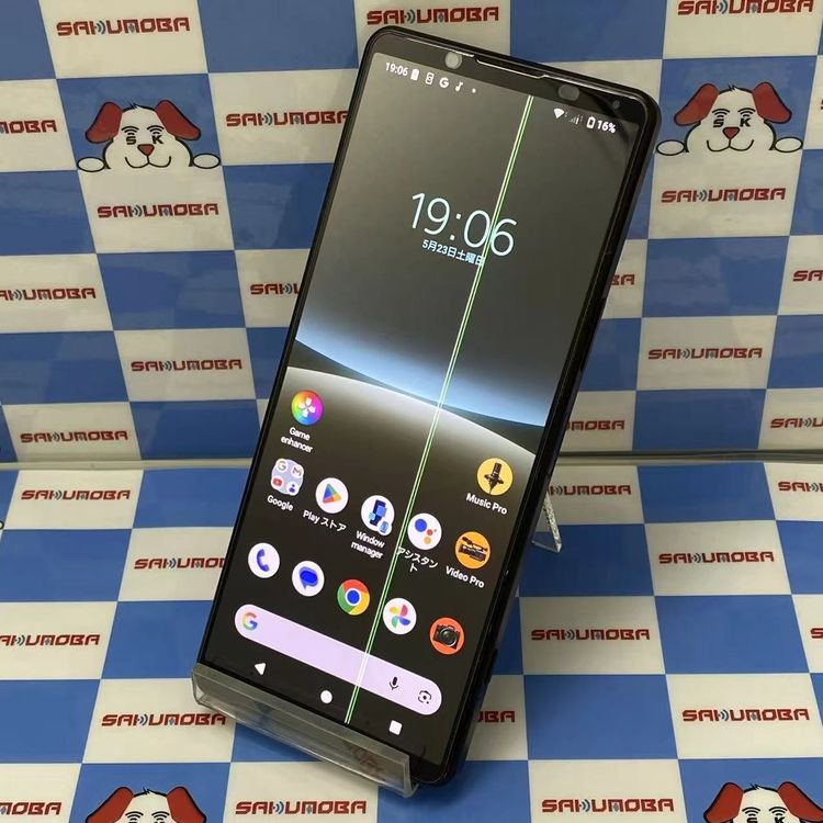 Xperia 5 IV 8GB/256GB �֥�å� XQ-CQ44 SIM�ե꡼ �������