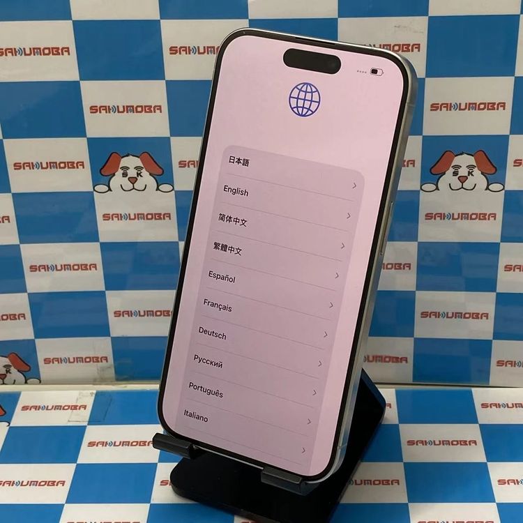 iPhone15 Pro 128GB �ۥ磻�ȥ����˥��� MTU83J/A docomo��SIM�ե�