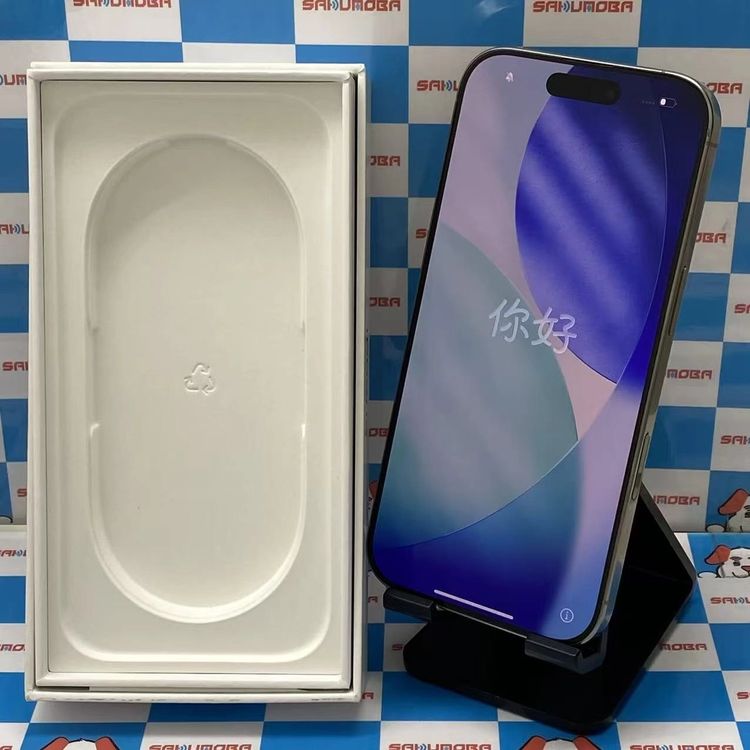 ¨��ȯ����iPhone16 Pro 128GB �ʥ���������˥��� MYMY3J/A SIM�ե꡼