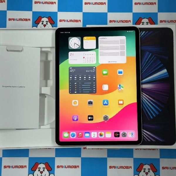 iPad Pro 12.9インチ 3rd 大きかれ 256GB【ジャンク・起動せず】
