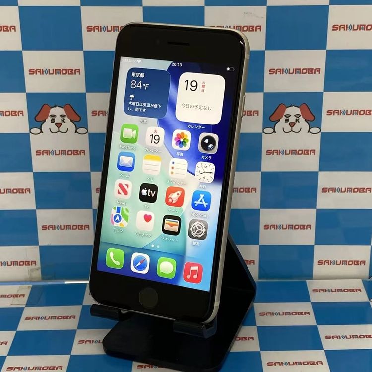 iPhone SE(第3世代)（SIMフリー・国内版・） 商品一覧｜ムスビー