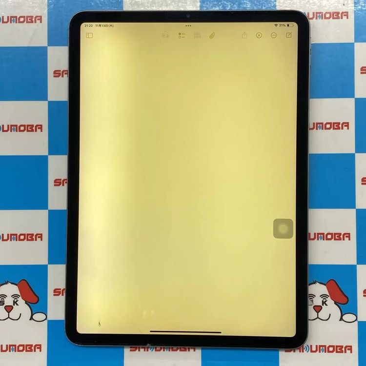 iPad Pro 11 2 Wi-Fiǥ 128GB ڡ쥤 MY232J/