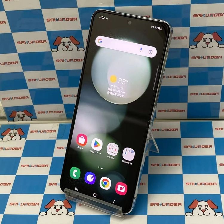 ¨��ȯ����Galaxy Z Flip5 256GB �ߥ�� SCG23 AU��SIM�ե꡼ ������