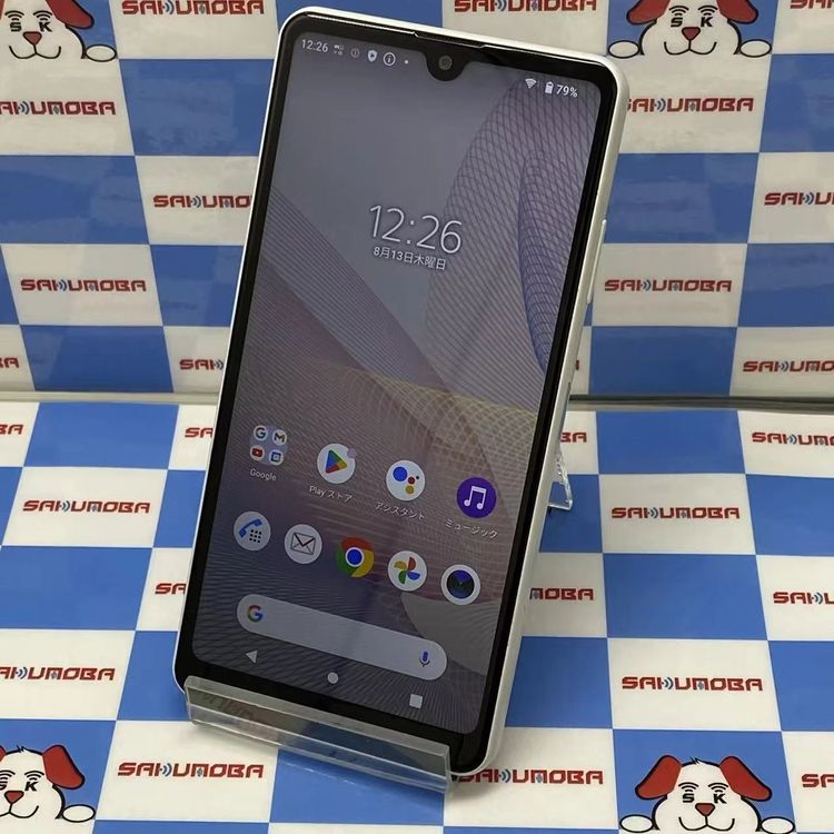 ¨��ȯ����Xperia Ace II 64GB �ۥ磻�� SO-41B docomo��SIM�ե꡼