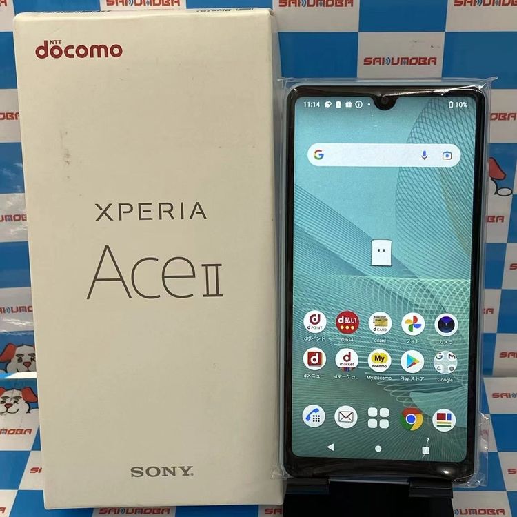 Xperia Ace II 64GB ֥롼 SO-41B docomoSIMե꡼ ̤