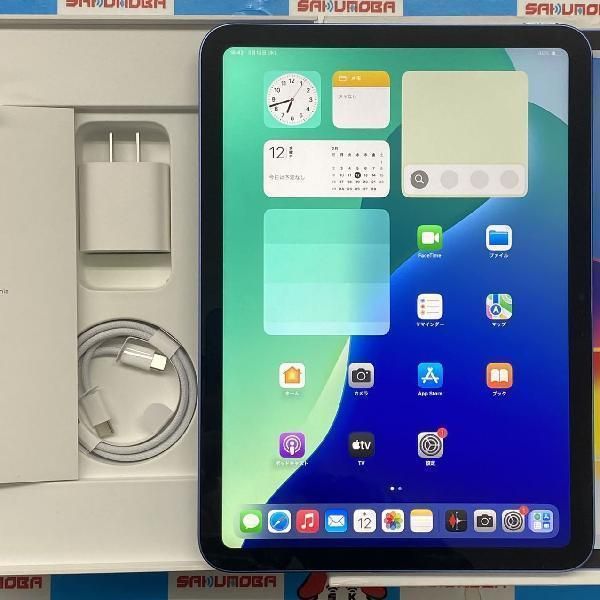 ムスビー｜当日発送可 iPad 第10世代 64GB Wi-Fiモデル バッテリー99 