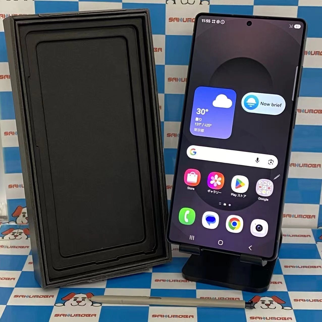 ムスビー｜Galaxy S25 Ultra 12GB/256GB チタニウムジェットブラック