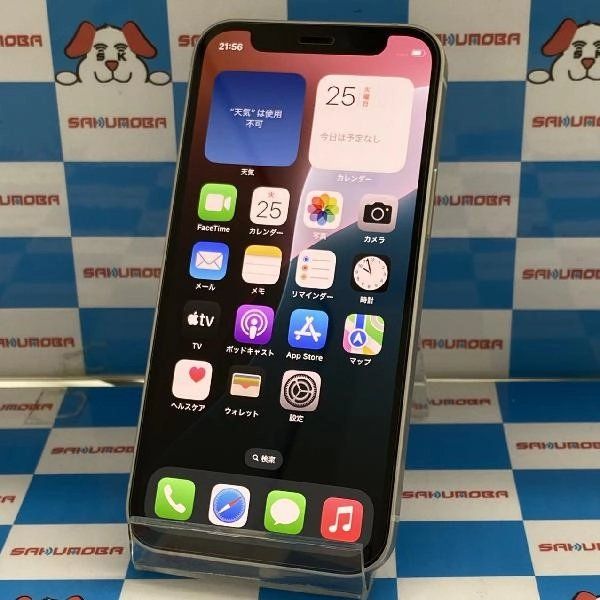 ¨ȯiPhone12 mini auSIMե꡼ 128GB MGDM3J/A A2398