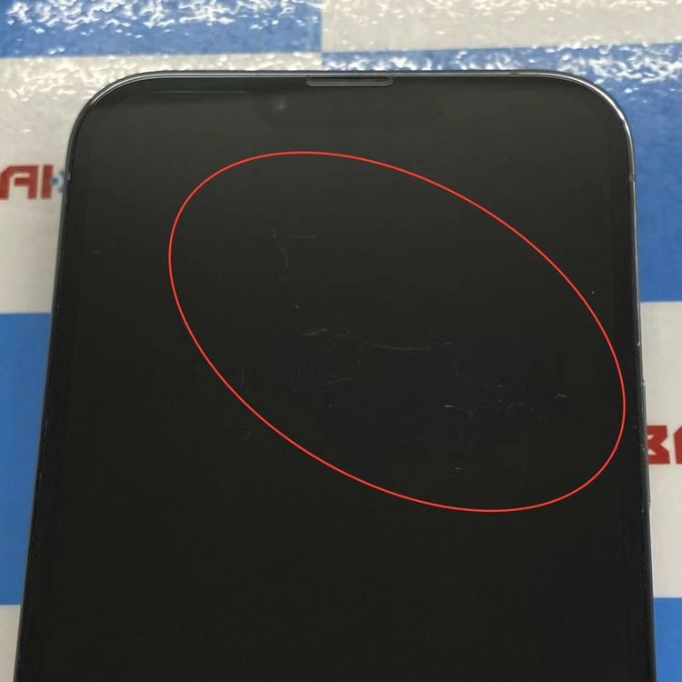 iPhone13 Pro Max 256GB ������֥롼 MLJD3J/A AU��SIM�ե꡼