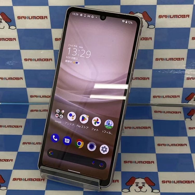 ¨��ȯ����AQUOS sense7 128GB �饤�ȥ��åѡ� SH-M24 SIM�ե꡼�������
