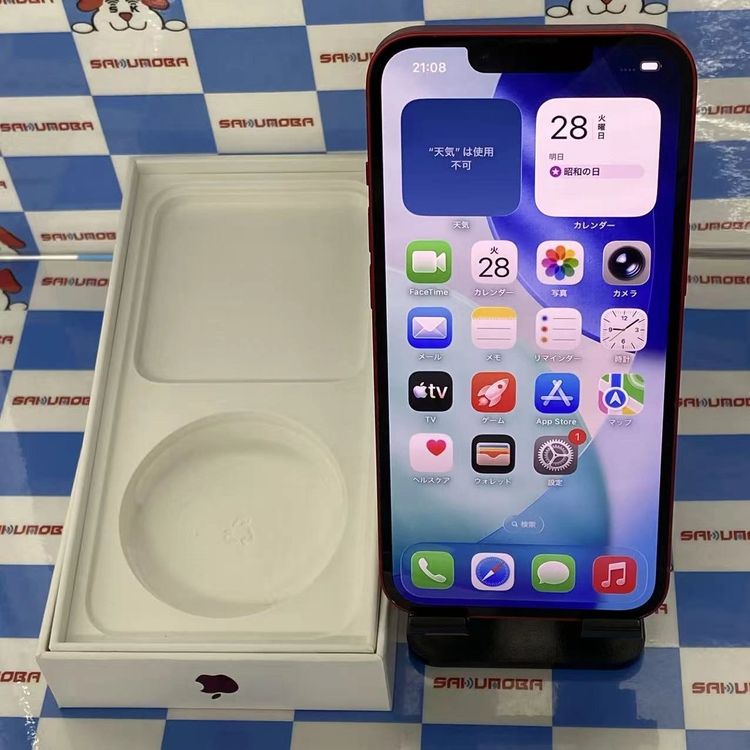 iPhone13 256GB Product Red MLNL3J/A SoftBank��SIM�ե�