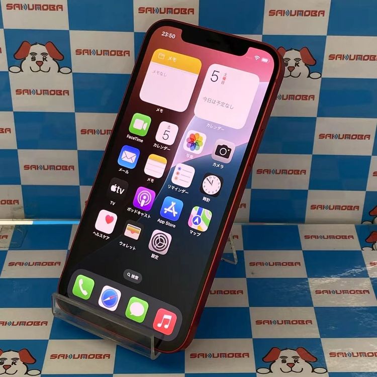 iPhone12 ジャンク SIMフリー 箱付き 交渉可 iPhone12 ジャンク SIMフリー 箱付き 交渉可 iPhone12 ジャンク