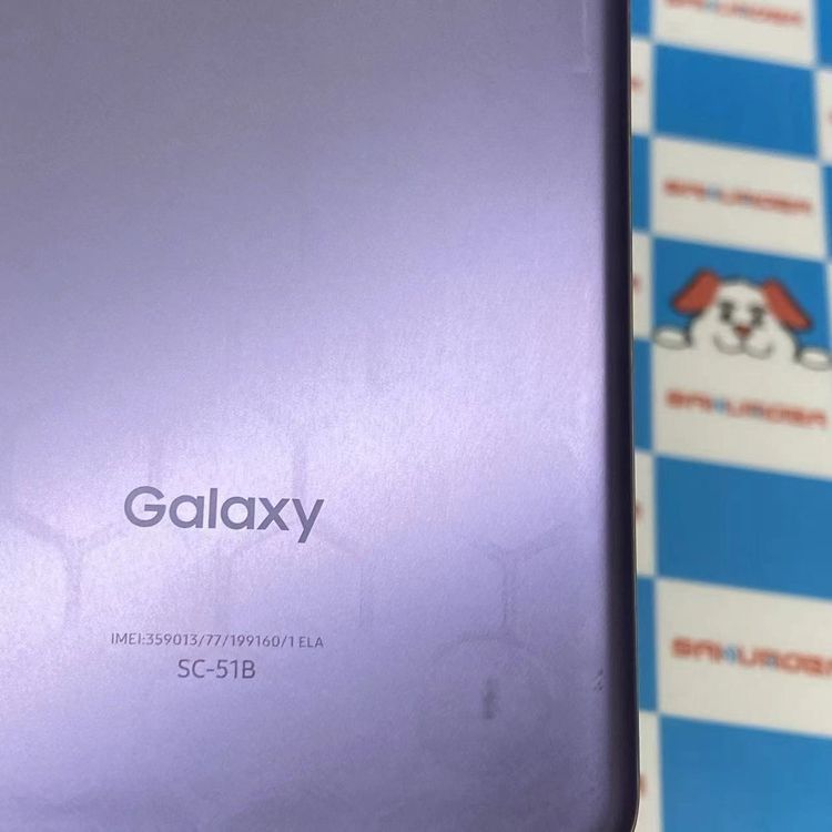 ¨��ȯ����Galaxy S21 5G 8GB/256GB SC-51B docomo��SIM�ե꡼