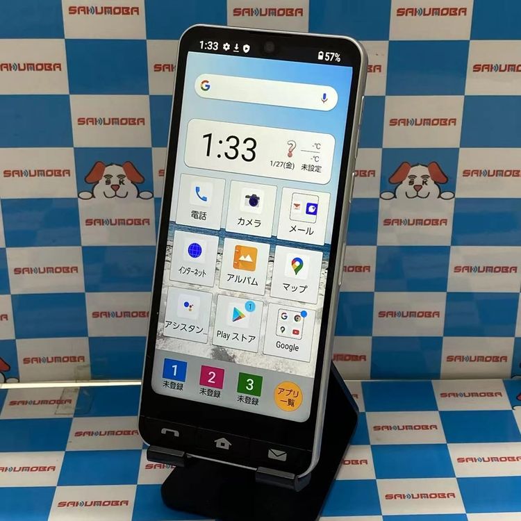 ¨ȯBASIO active 64GB С SHG09 SIMå au 
